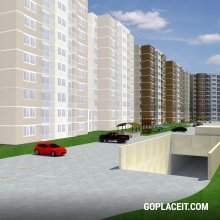 Condominio San Luis - Segunda Etapa La Florida